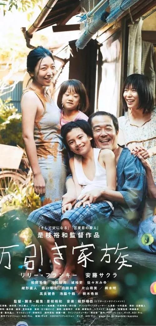 上海大学电子工程学位证书